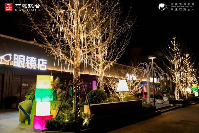 一文读懂上海中建玖海云天优缺点!分析一下中建玖海云天值得买吗？(图8)
