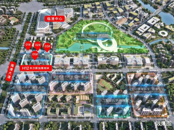 一文读懂上海中建玖海云天优缺点!分析一下中建玖海云天值得买吗？(图12)