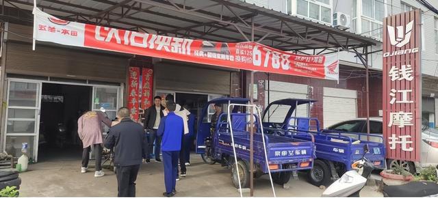 黄冈麻城：电动自行车全链条整治向镇村延伸(图1)