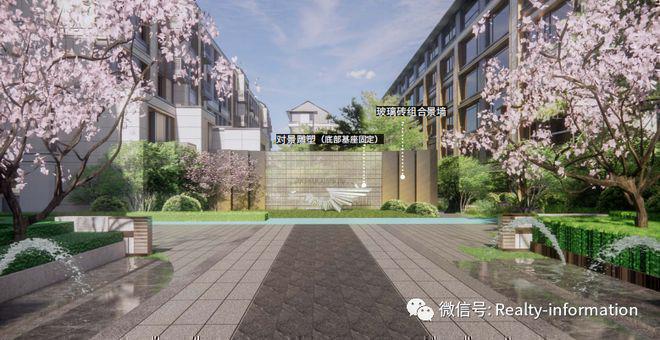 青云上府售楼处(北京青云上府)网站-房价-位置-楼盘百科(图12)