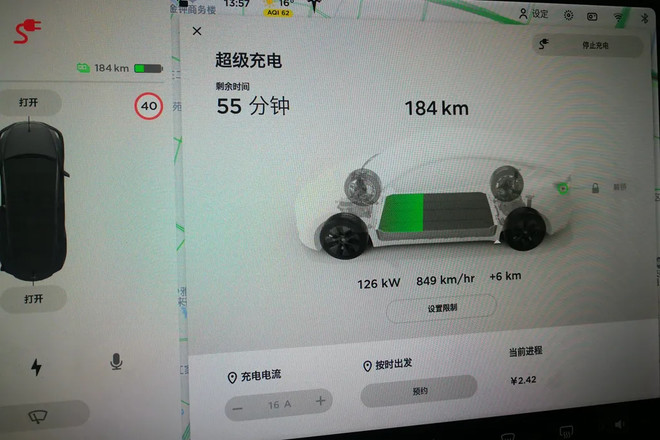 全网首测ModelY制造工艺对比Model3有什么进步？(图20)