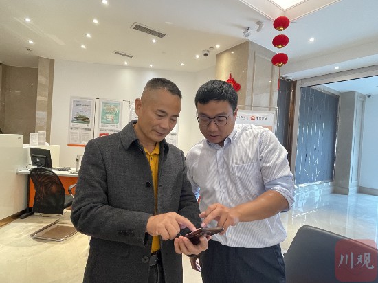 全链条创业服务带动高质量就业！近3年四川年增创业者30万人以上(图1)