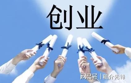 初创难题：怎么在行业中确定自己公司的位置？(图2)