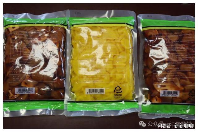 联“县”热推丨藏在县市区里的“国际大生意”(图14)