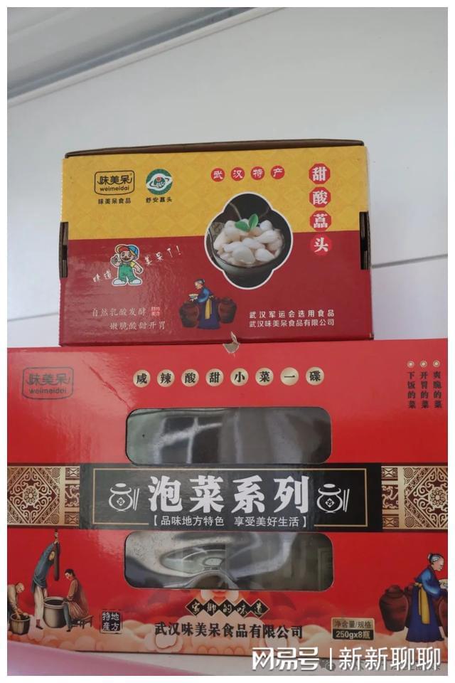 联“县”热推丨藏在县市区里的“国际大生意”(图13)