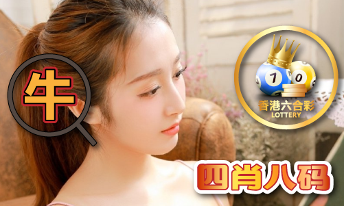 澳门看图抓码网址_澳门看图抓码网址V(图1)