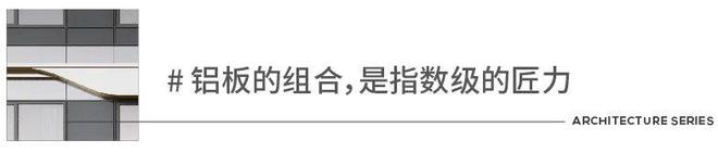 北京缦云ONE售楼处电话→缦云ONE售楼中心网站→楼盘百科详情(图1)