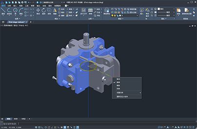 中望CAD2025新亮点全览-三维图纸+视觉样式重量升级！(图7)