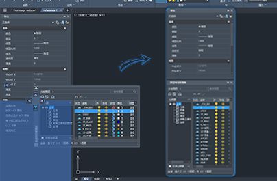 中望CAD2025新亮点全览-三维图纸+视觉样式重量升级！(图9)