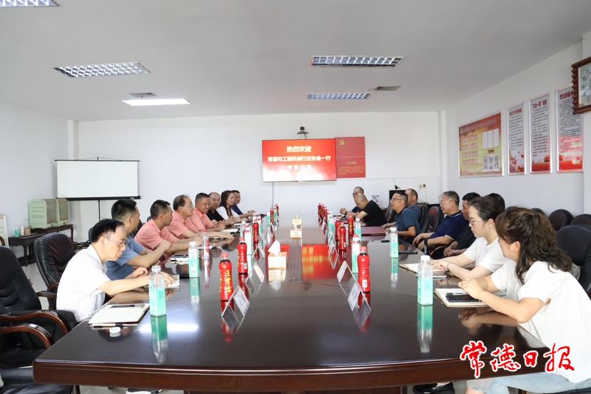 常德市工程机械行业协会助力常德制造“牵手联姻”(图1)