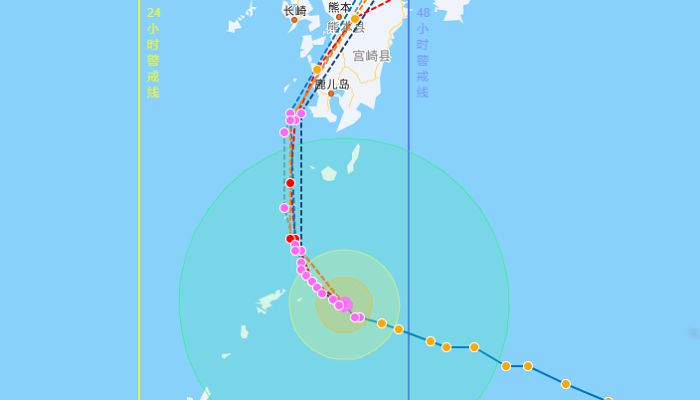 2024年第10号台风珊珊最新路径动向图目前位于西北太平洋洋面(图1)