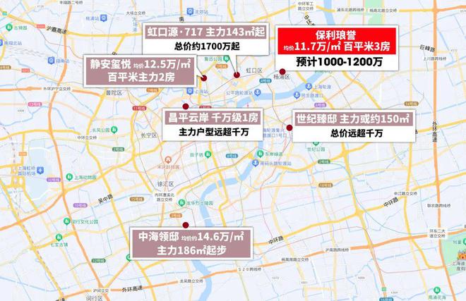 保利琅誉售楼处电线最新房价）价格-户型面积-小区环境(图2)