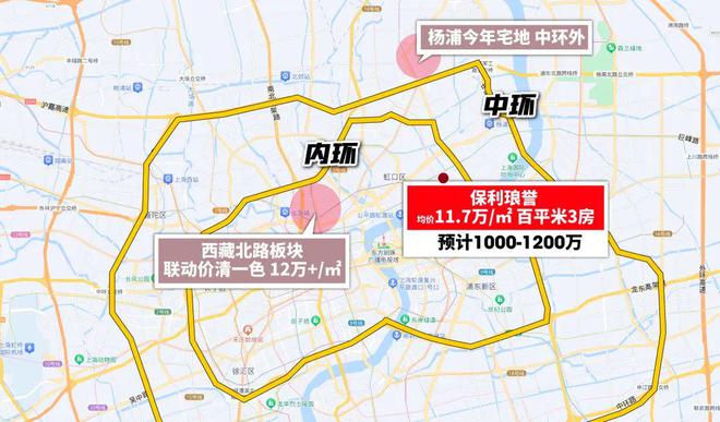 保利琅誉售楼处电线最新房价）价格-户型面积-小区环境(图4)