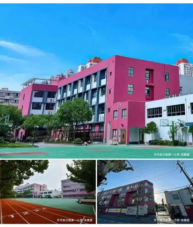 保利琅誉售楼处电线最新房价）价格-户型面积-小区环境(图10)