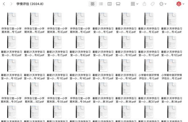 小学阅读理解如何逆袭满分？这些关键点孩子一定要掌握！(图2)