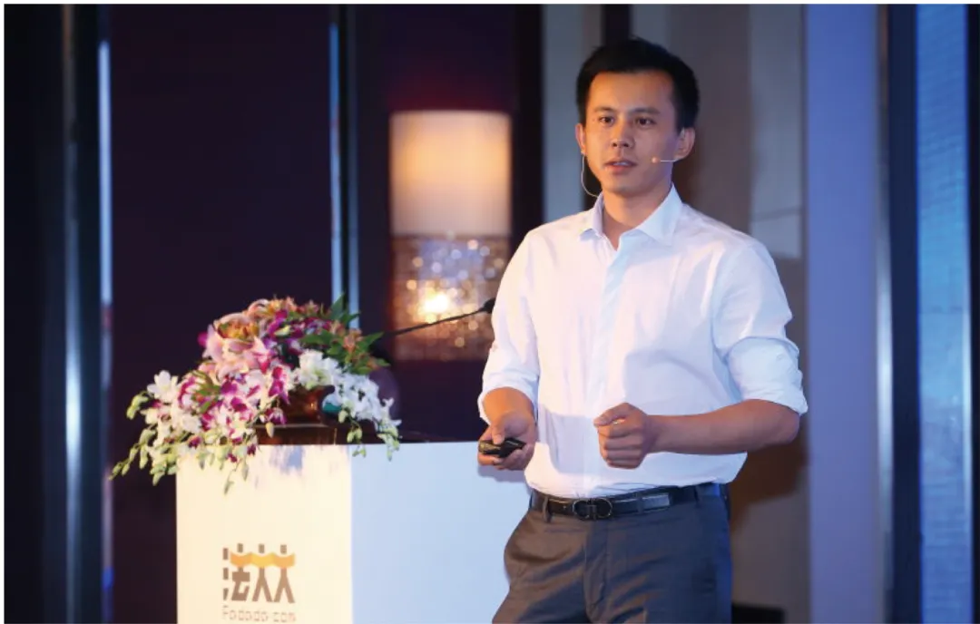 「甲子光年」对话法大大：从电子签回望中国SaaS“黄金十年”(图3)