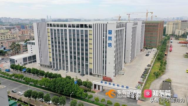 总投资10亿元！东莞又一重大项目投产见效(图2)