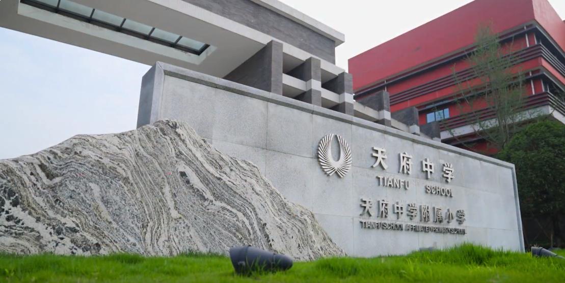 袁学民：育人铸魂既是教师的幸福也是教育的意义(图2)