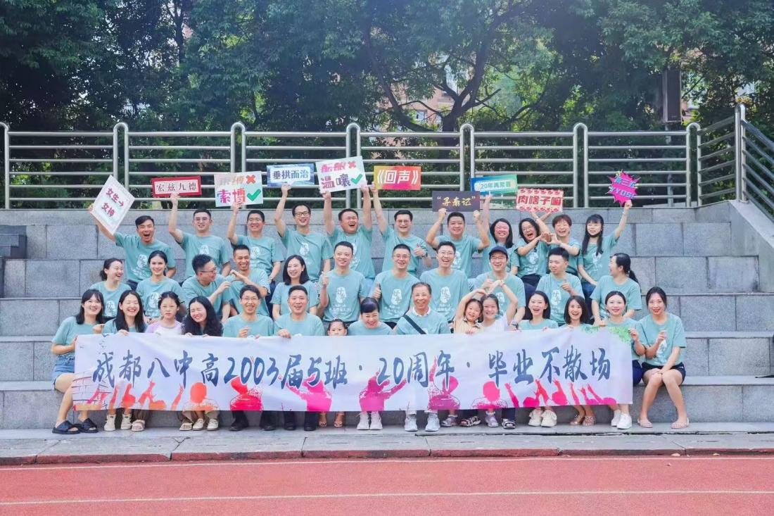 袁学民：育人铸魂既是教师的幸福也是教育的意义(图5)