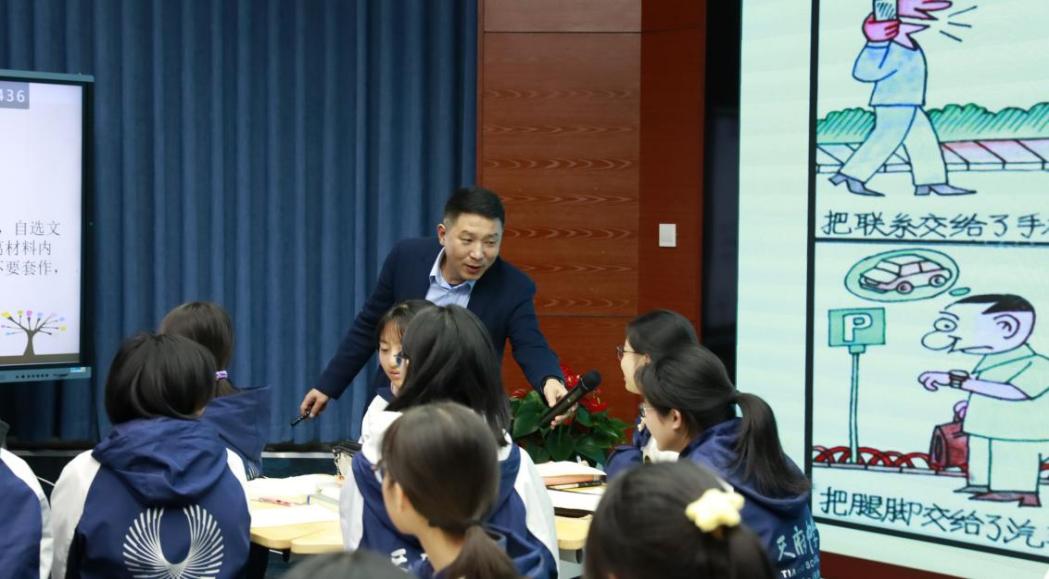 袁学民：育人铸魂既是教师的幸福也是教育的意义(图9)