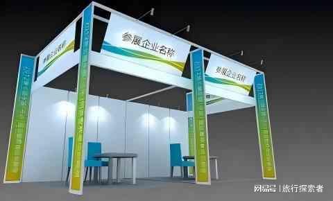 2025北京国际汽车零部件博览会(图1)