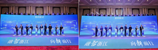 宁波银行成功举办“设备之家”浙江发布仪式(图5)