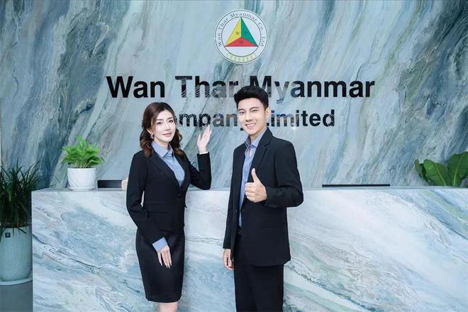 高档装修就选WanTharMyanmar（WTM）：缅甸高端陶瓷建材市场领军者(图1)