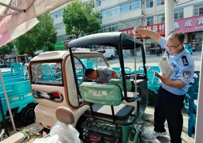 全链条整治事关句容电动自行车！(图1)
