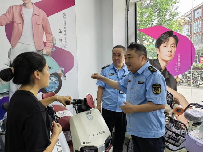 嘉陵区市场监管局多举措扣紧电动自行车“安全扣”(图1)