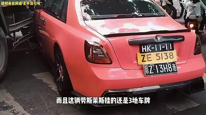 事态升级！劳斯莱斯摊大事！大量黑料曝出！律师发声警方介入！(图7)
