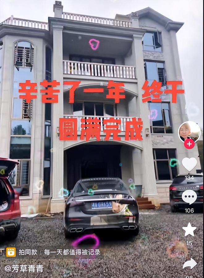 事态升级！劳斯莱斯摊大事！大量黑料曝出！律师发声警方介入！(图22)