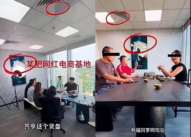 事态升级！劳斯莱斯摊大事！大量黑料曝出！律师发声警方介入！(图26)