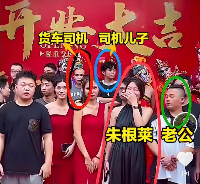 事态升级！劳斯莱斯摊大事！大量黑料曝出！律师发声警方介入！(图29)