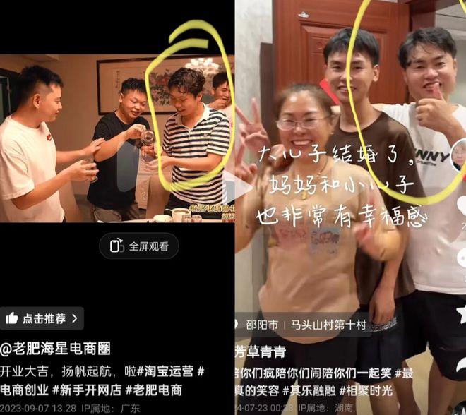 事态升级！劳斯莱斯摊大事！大量黑料曝出！律师发声警方介入！(图31)