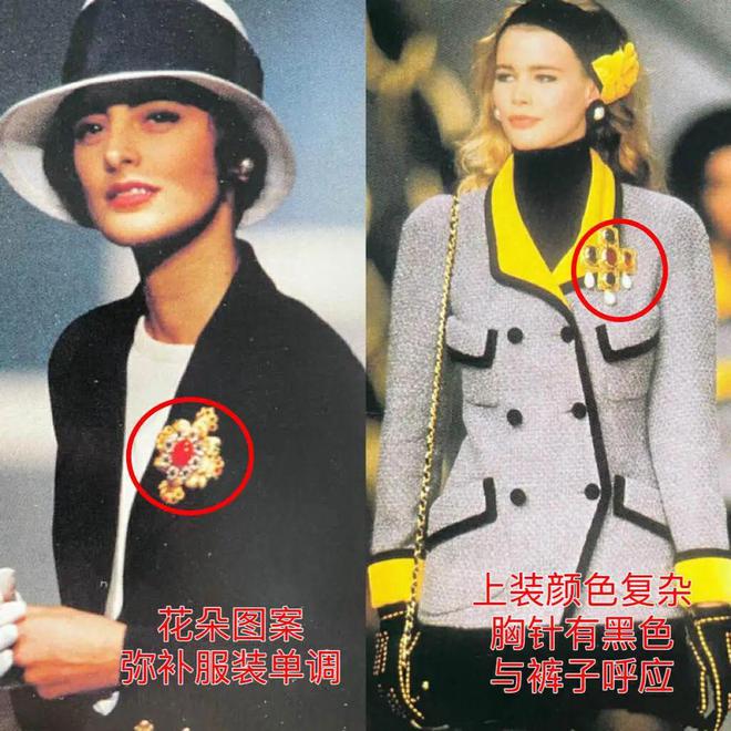 女人到了五十岁尽量少戴这3种“假时髦”首饰会显廉价又俗气(图16)