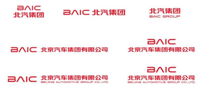 北汽“低调”换新标自主板块要“加把劲”(图2)