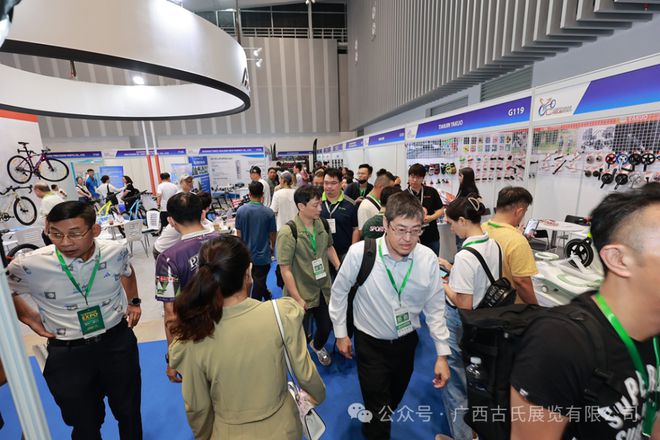 2025越南国际自行车、电动自行车及配件展览会越南国际展会(图1)