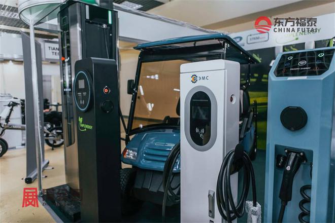 2025年俄罗斯电动车及充电桩展EDRIVE2025(图24)