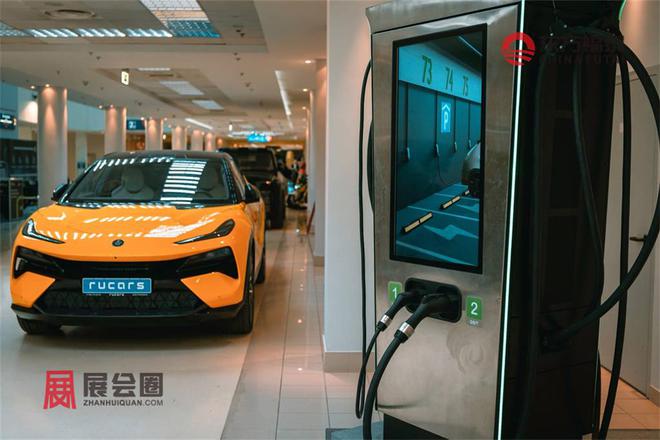 2025年俄罗斯电动车及充电桩展EDRIVE2025(图31)
