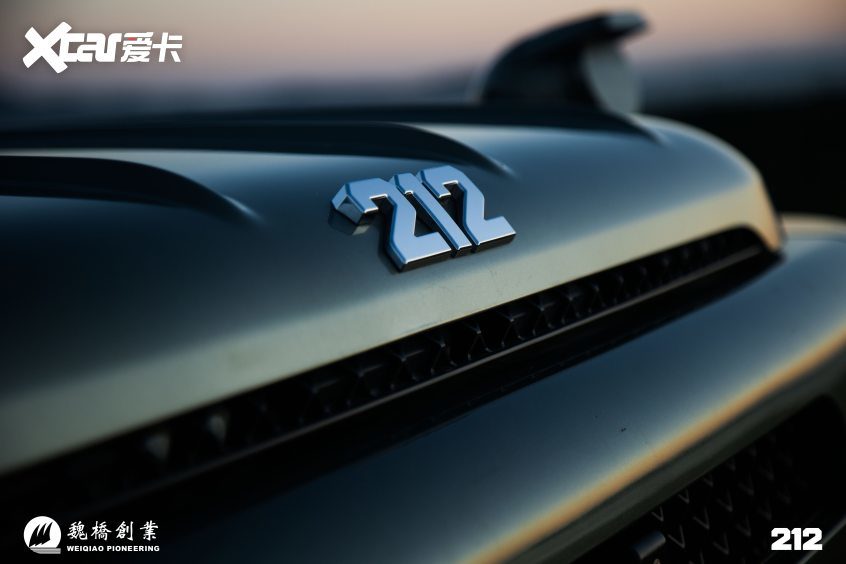 走进212：探访国宝品牌长期主义之路(图1)