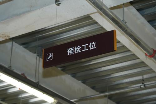 易车：车企销量战下半场KPI告急经销商如何应对挑战(图8)