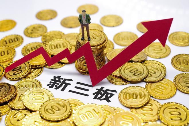 永励精密挂牌新三板：主营汽车用精密钢管2023年净利9236万元(图1)