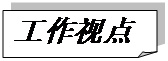 张家港质量发展和食品药品安全工作动态2024年第1期（总第1期）(图1)