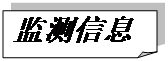 张家港质量发展和食品药品安全工作动态2024年第1期（总第1期）(图10)