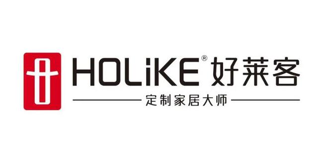 2024年定制衣柜最受欢迎的品牌有哪些？（行业揭秘）(图3)