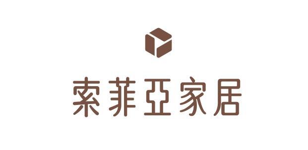 2024年定制衣柜最受欢迎的品牌有哪些？（行业揭秘）(图1)