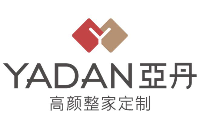 2024年定制衣柜最受欢迎的品牌有哪些？（行业揭秘）(图2)