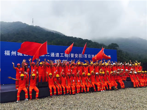 北向第二通道施工暂缓！何时才能靠近你我的贵安(图2)