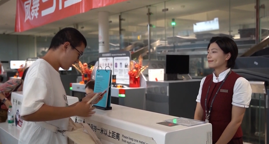 中国蓝观察一飞冲天背后的“浙江面孔”(图4)