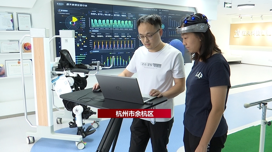 中国蓝观察一飞冲天背后的“浙江面孔”(图9)